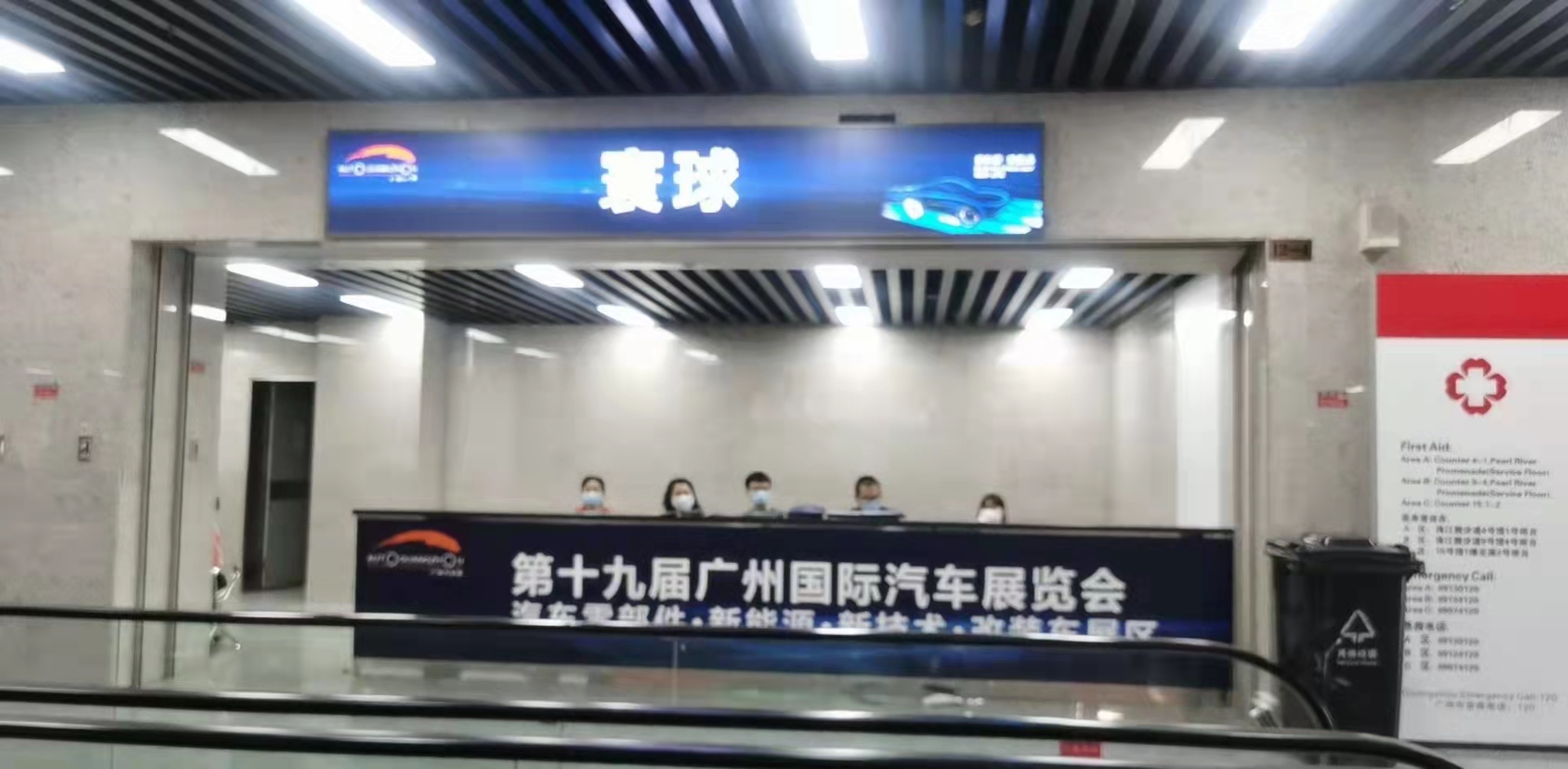 微信图片_20211204134436