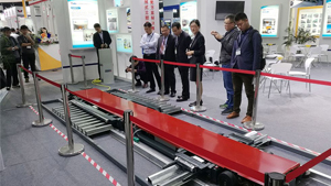 2020第十九届广州国际智能停车与立体车库展览会