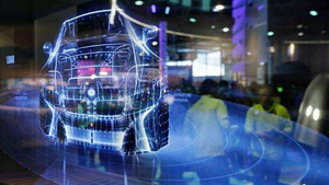 2020第六届广州国际智能网联汽车展览会