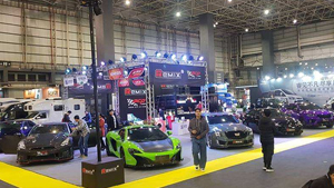 2020第十八届广州国际汽车改装展览会