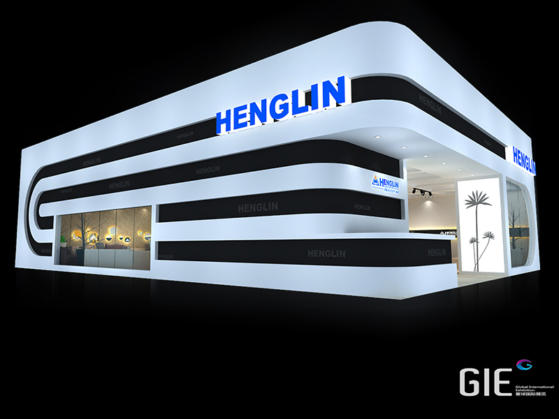 HENGLIN—家具展展台装修