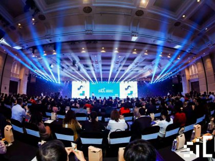 腾讯2018中国服务创新大会——酒店活动搭建布置